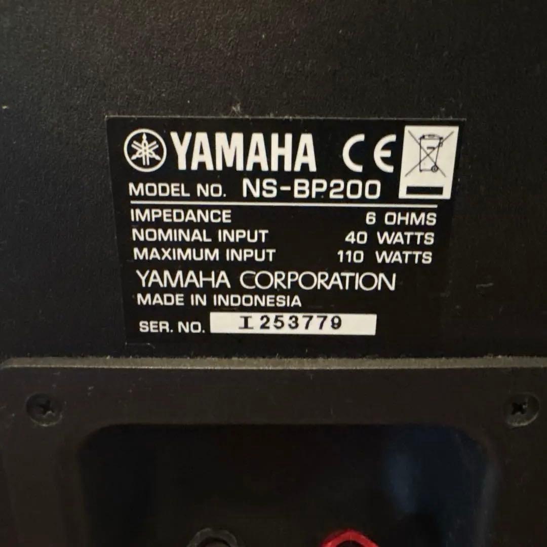 Yamaha NS-BP200 スピーカー