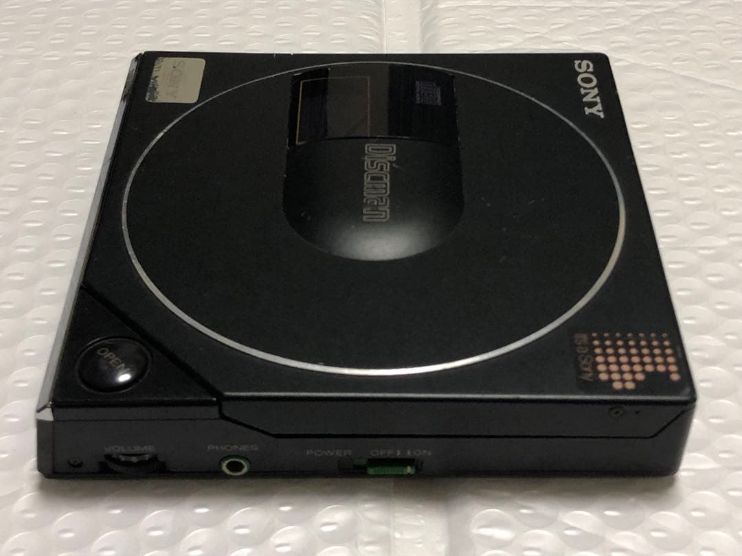 ポータブルプレーヤー SONY Discman D-50 Mk II