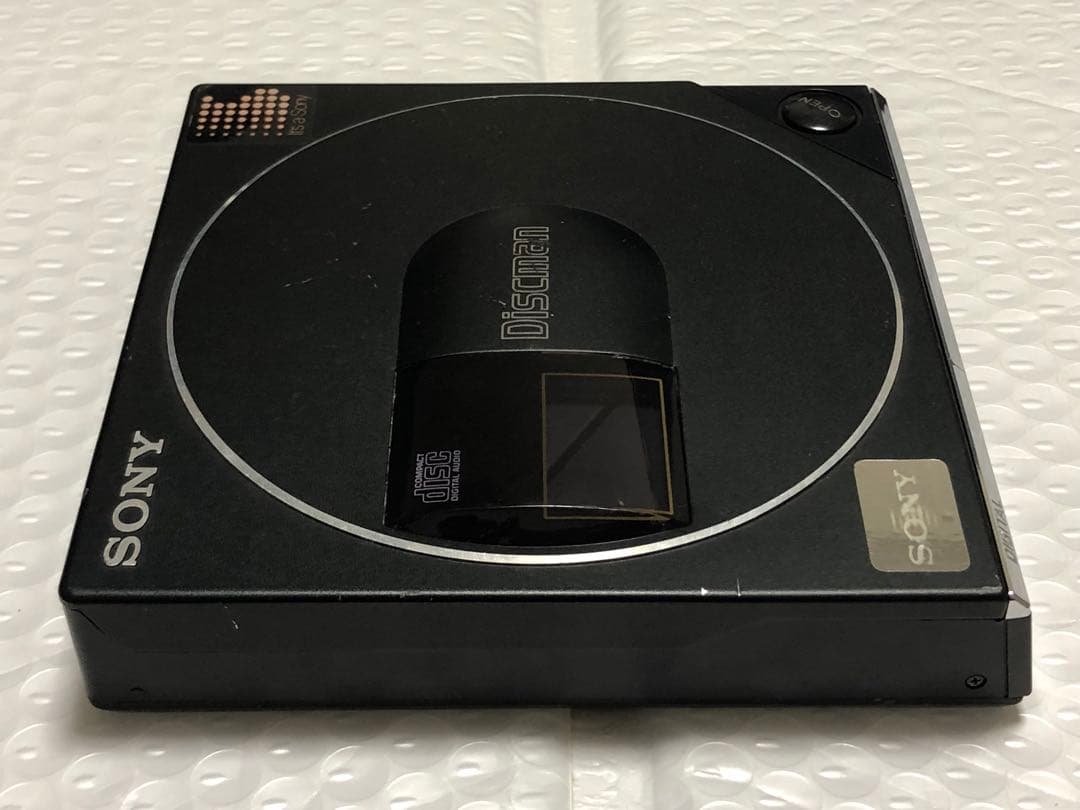 ポータブルプレーヤー SONY Discman D-50 Mk II