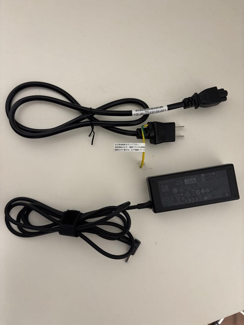 ノートパソコン HP ProBook 470 G5 第8世代Core-i5