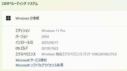 HP ProBook 450 G5、16GB、256GBSSD、500GBHDD