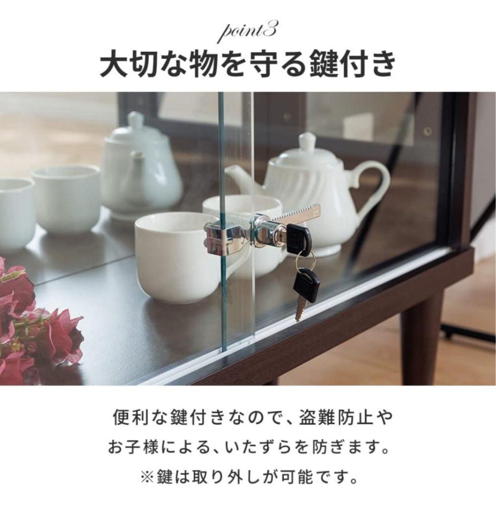 コレクションケース ライトなし