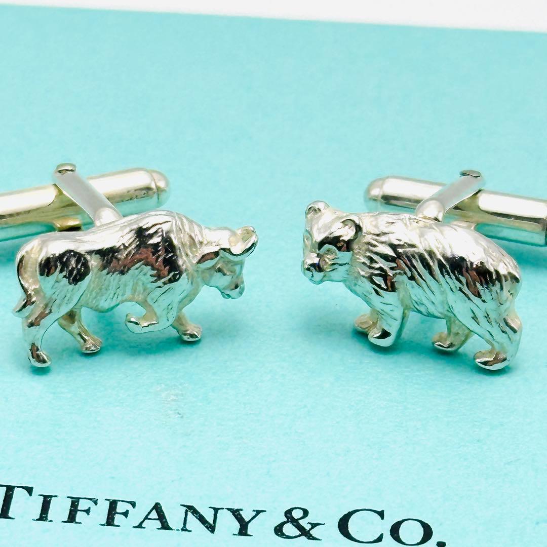Tiffany ブル　ベア　シルバー　カフス　925 カフリンクス　カフスボタン
