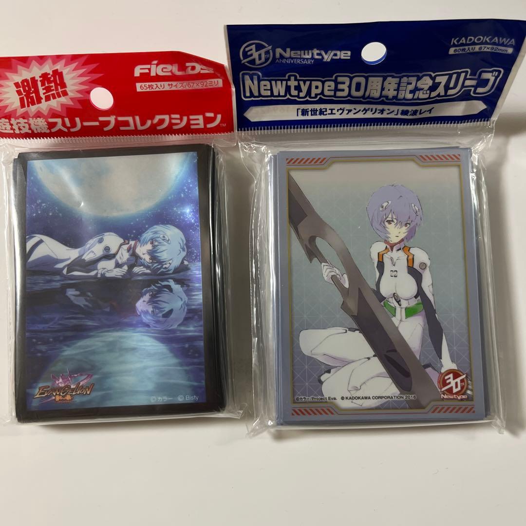 新世紀 エヴァンゲリオン 綾波レイ スリーブ 希少 限定