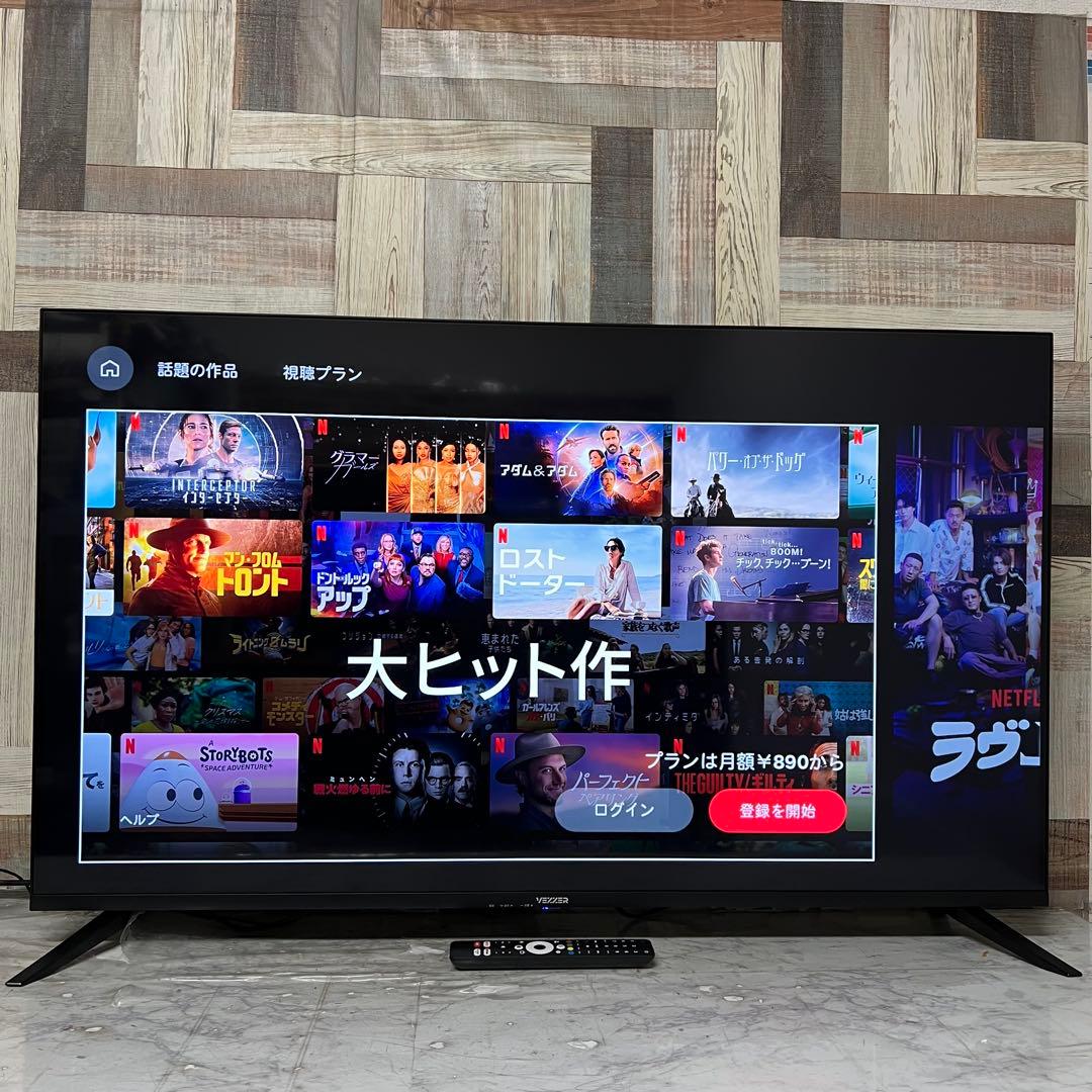 全国送料込❣️VEZZERチューナーレス テレビ 4Kネット動画対応新品リモコン