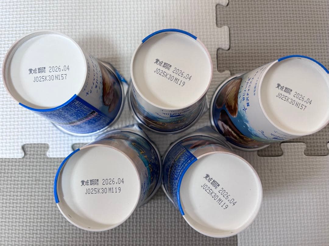 みゆ　カップヌードルBIG UFO爆盛他　まとめ売り