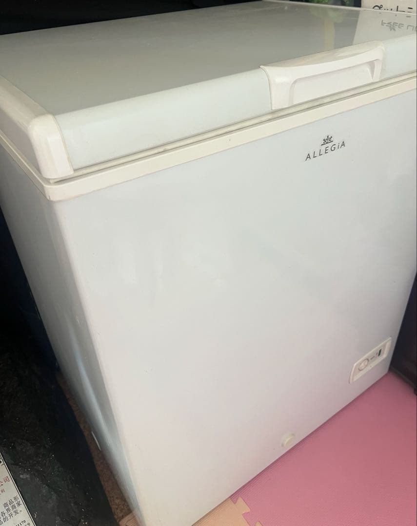ALLEGiA スリム冷凍庫 147L AR-BD147-NW