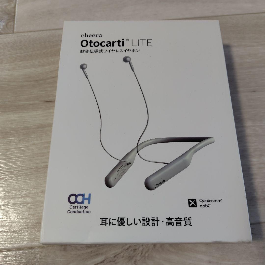 cheero Otocarti LITE 骨伝導イヤホン