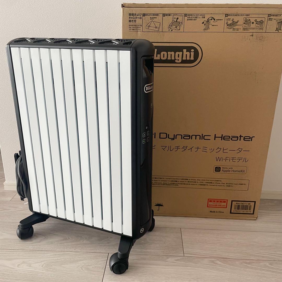 デロンギ　マルチダイナミックヒーター Wi-Fiモデル MDH15WIFI-BK