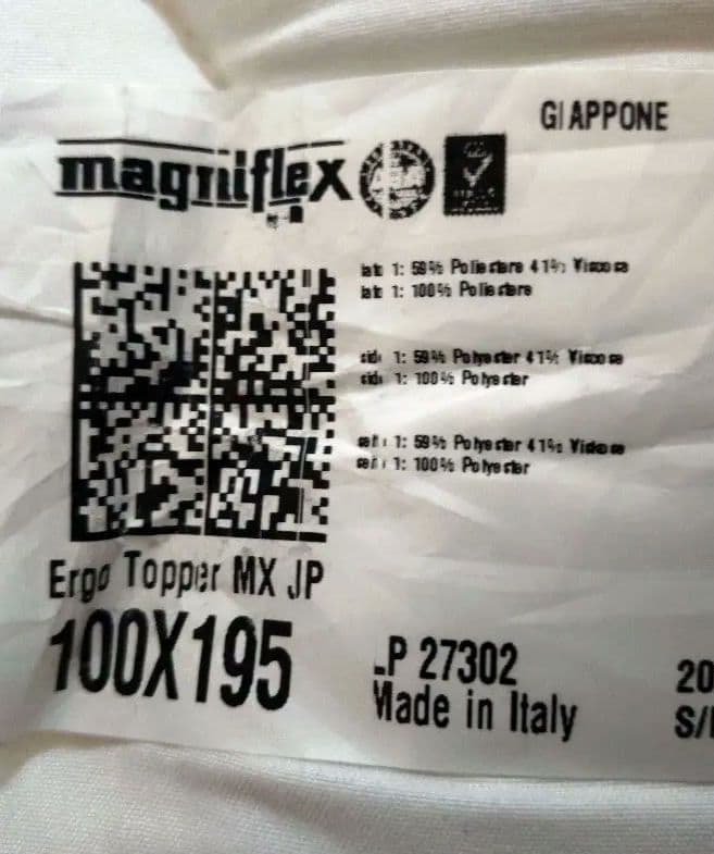 マニフレックス　エルゴトッパー　シングル