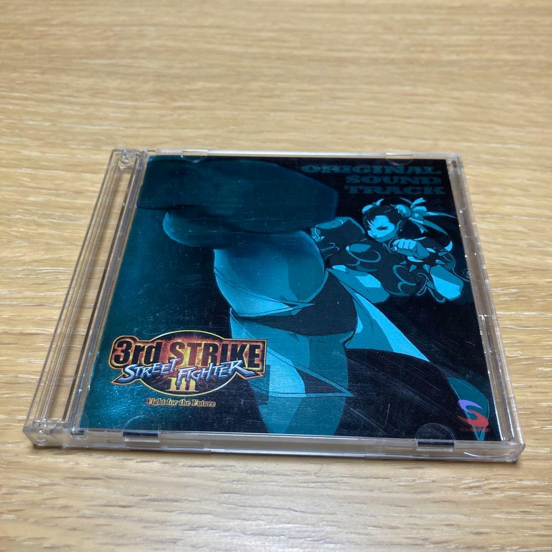 「ストリートファイター3 サードストライク」オリジナル・サウンドトラック/奥河…