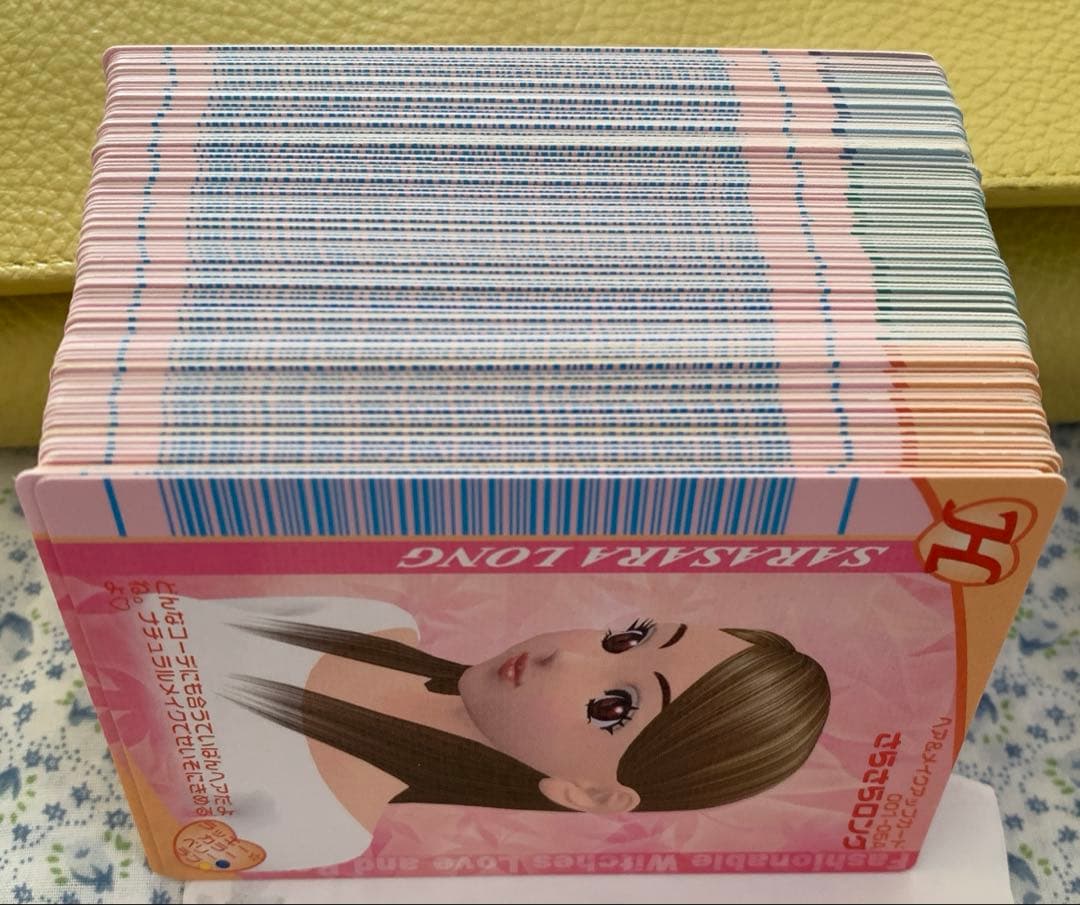 【フルコンプ】2005秋コレクション106枚