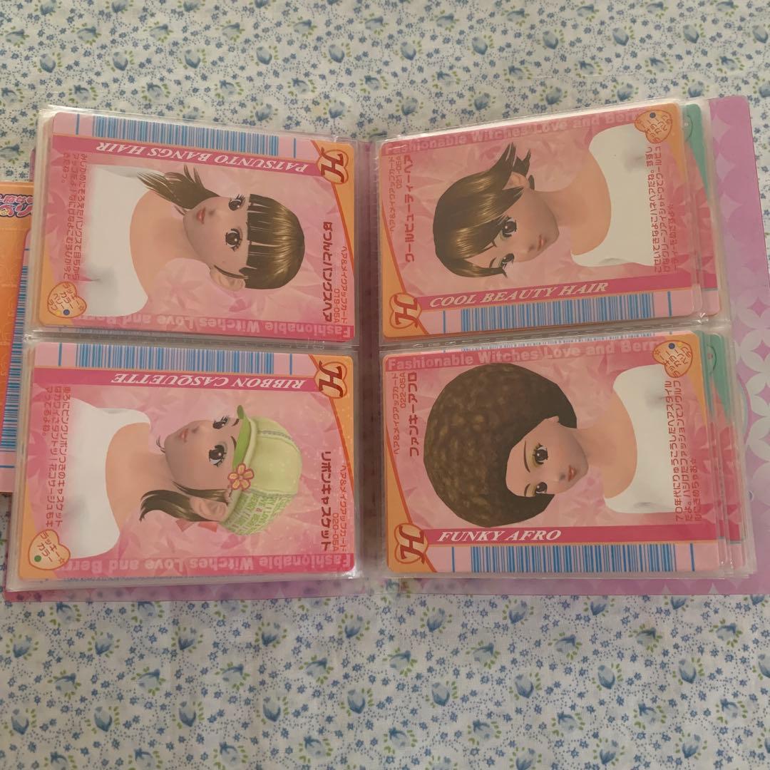 【フルコンプ】2005秋コレクション106枚