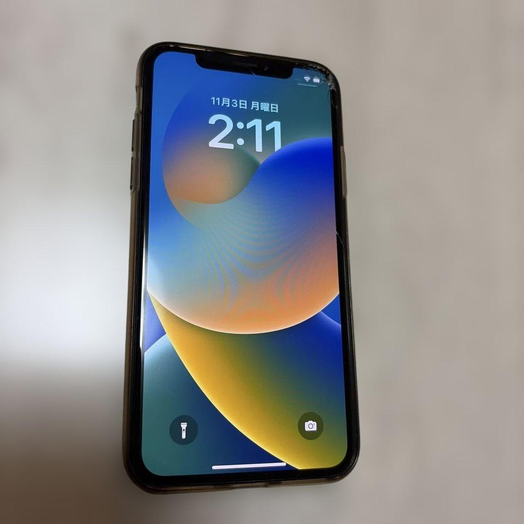 iPhone X 64G 画面ひび割れあり　SIMフリー