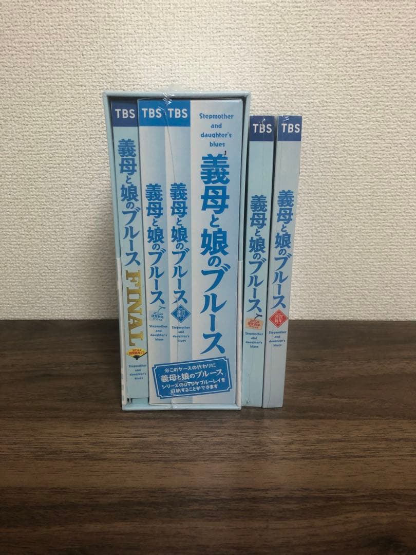 【新品未開封】義母と娘のブルース 謹賀新年スペシャル Blu-rayセット