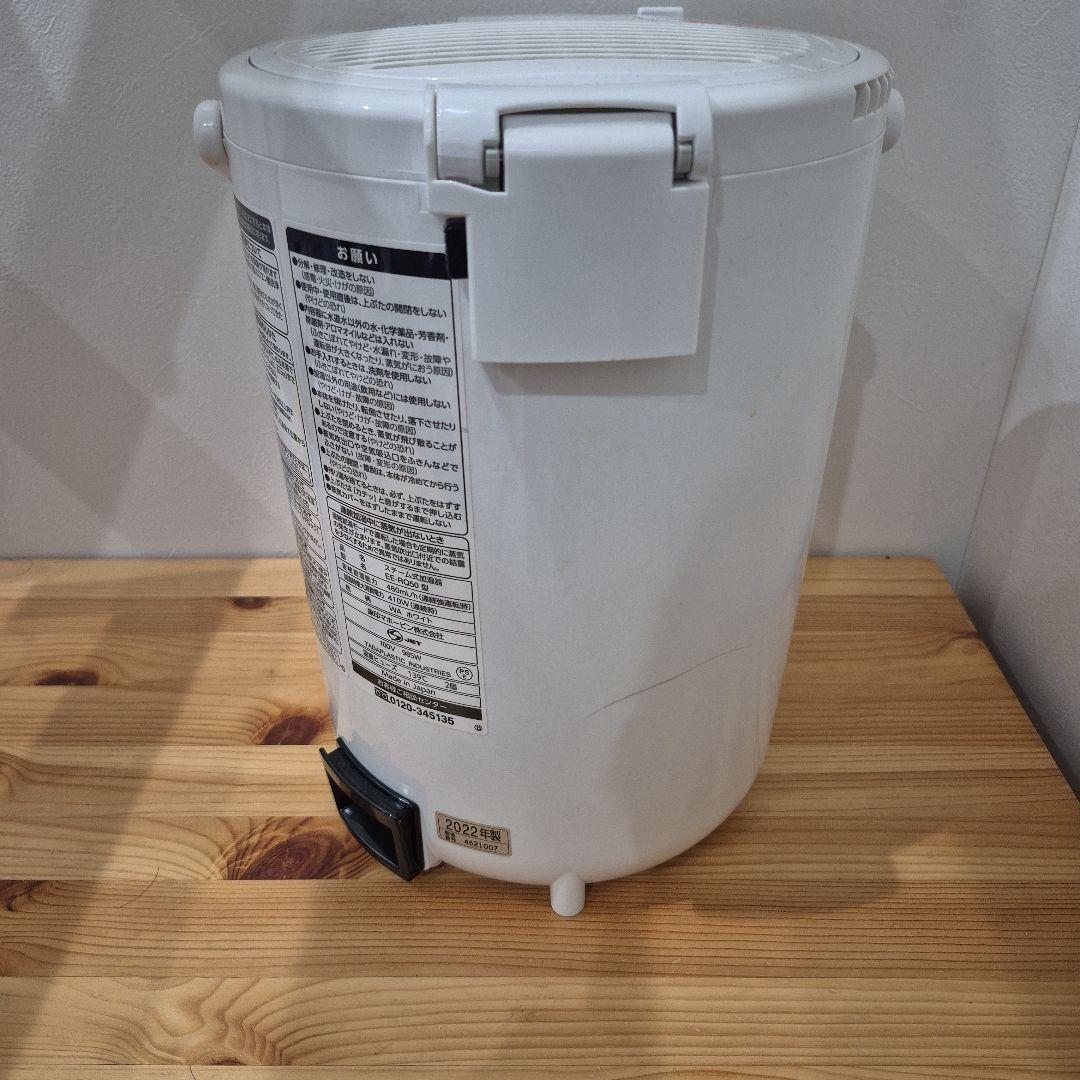 象印【2022年】加湿器 EE-RQ50 　動作確認済み