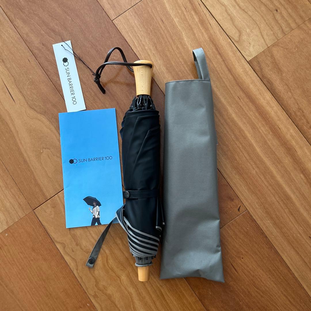 サンバリア　100 日傘　2段折り　モスグレー