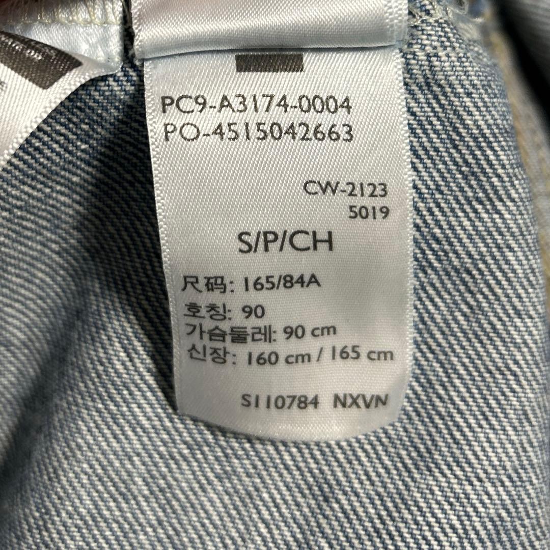 LEVI'S PREMIUM 1st 大戦モデル　デニムジャケット　サイズS