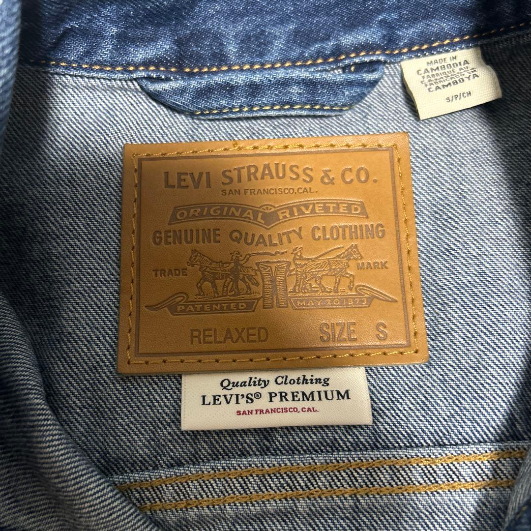 LEVI'S PREMIUM 1st 大戦モデル　デニムジャケット　サイズS