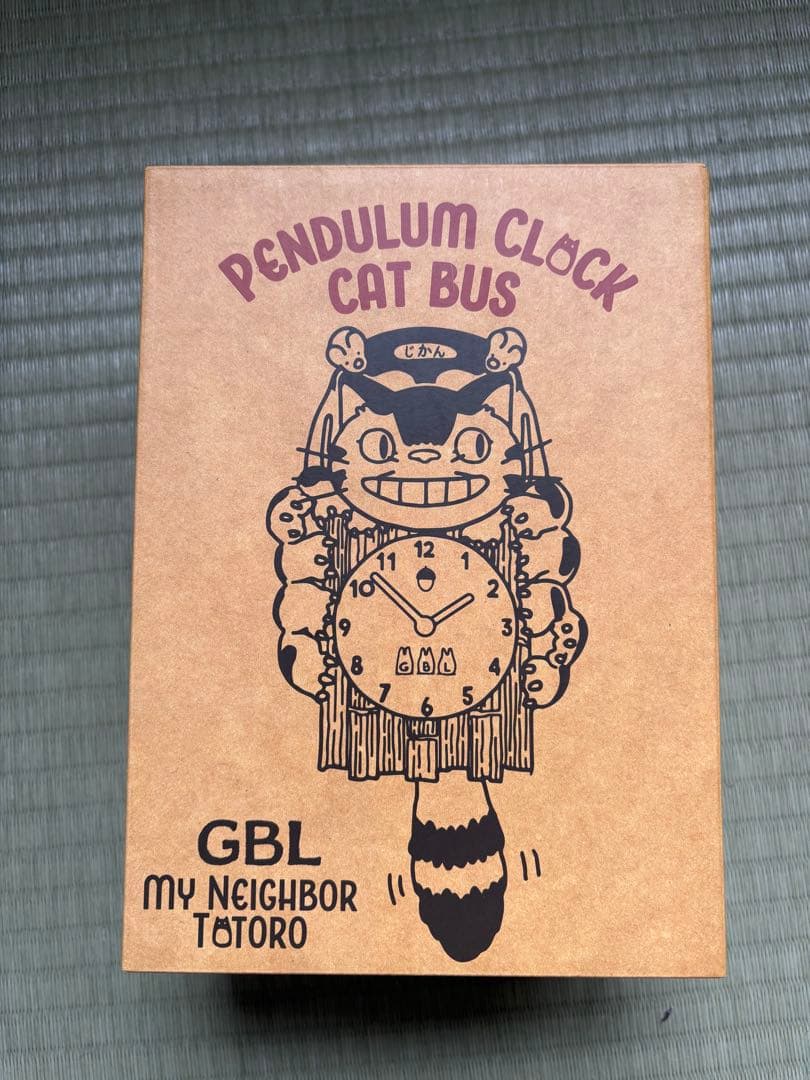 ネコバス掛け時計