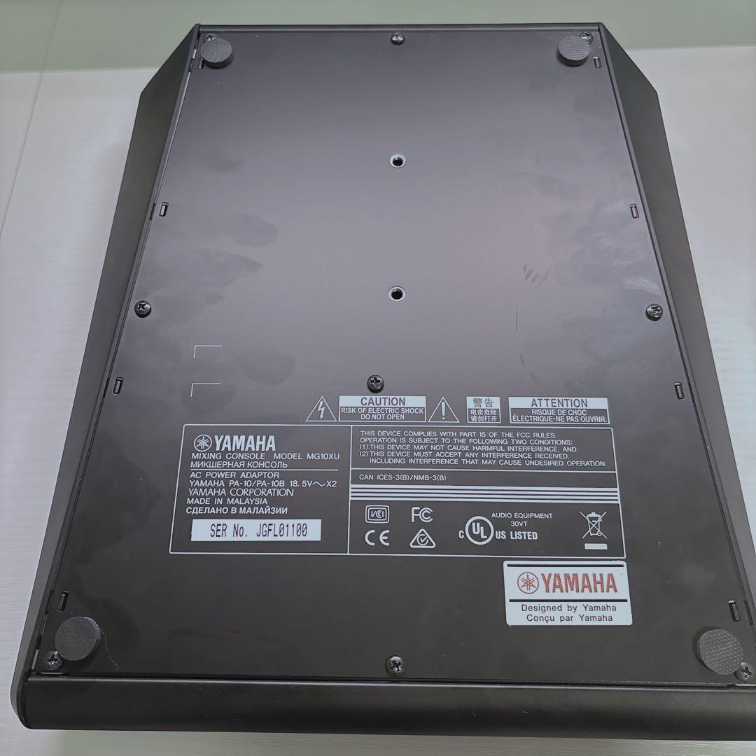 Yamaha MG10XU オーディオミキサー