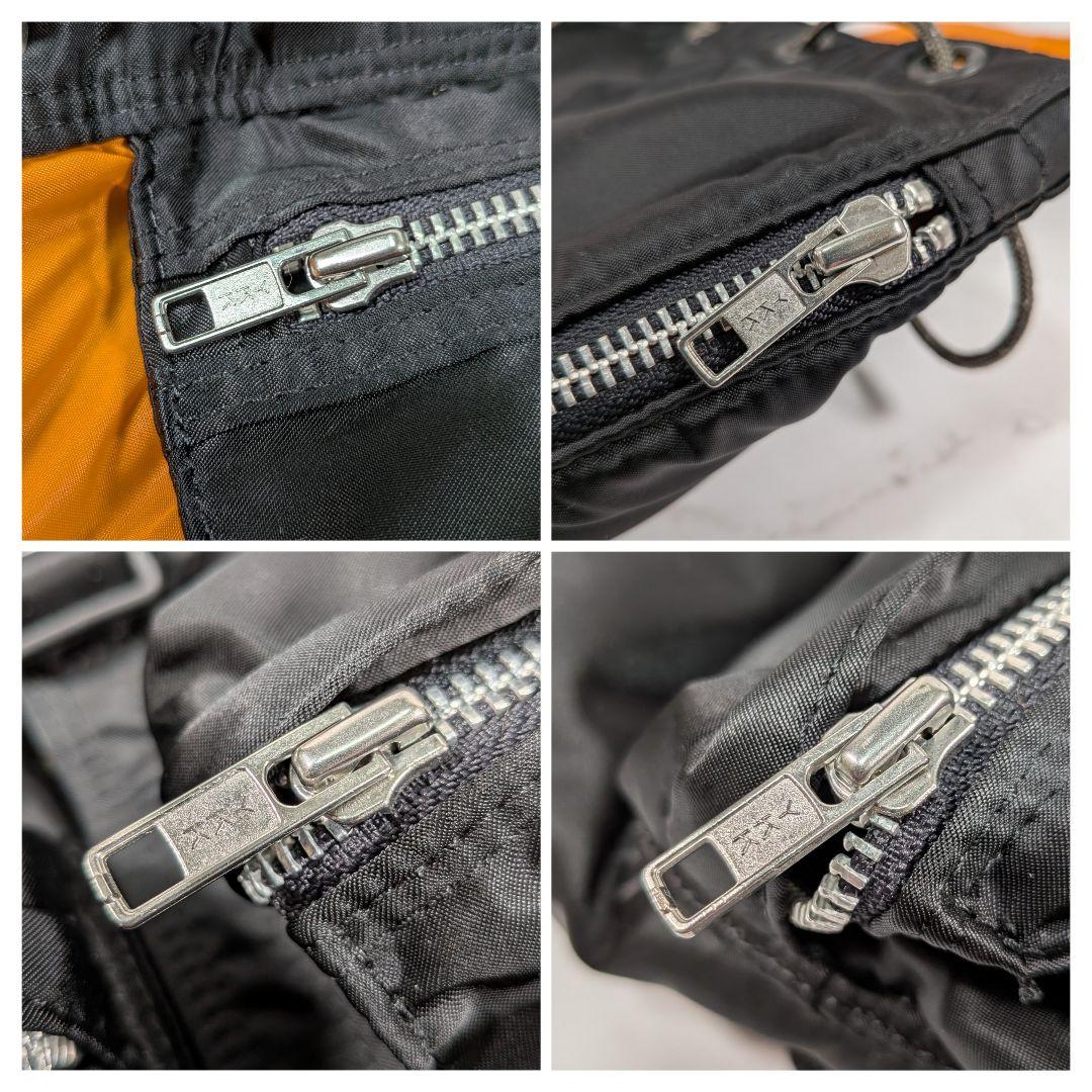 PORTER ポーター ラックサック リュック 黒 吉田カバン 日本製