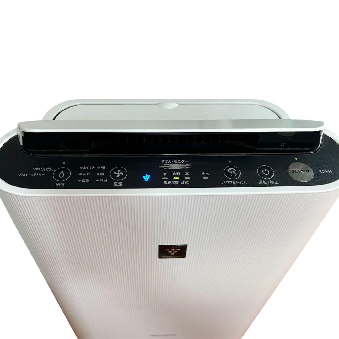 SHARP加湿空気清浄機 KC-N50-W プラズマクラスター