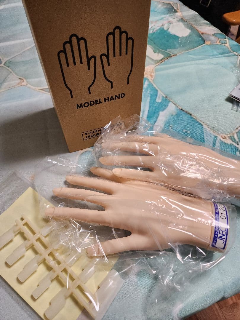 ネイリスト技能検定試験用 JNEC認定モデルハンド おまけ専用チップ付き