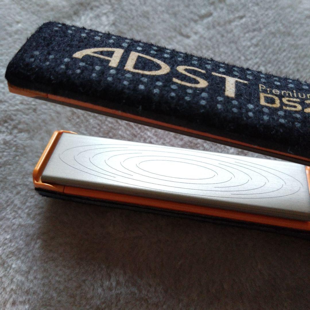 ADST D2 ヘアアイロン