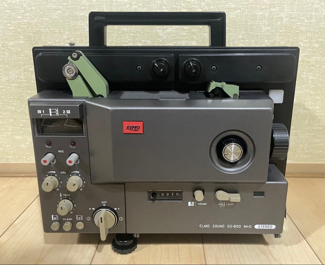【8ミリ映写機】エルモ ELMO GS-800