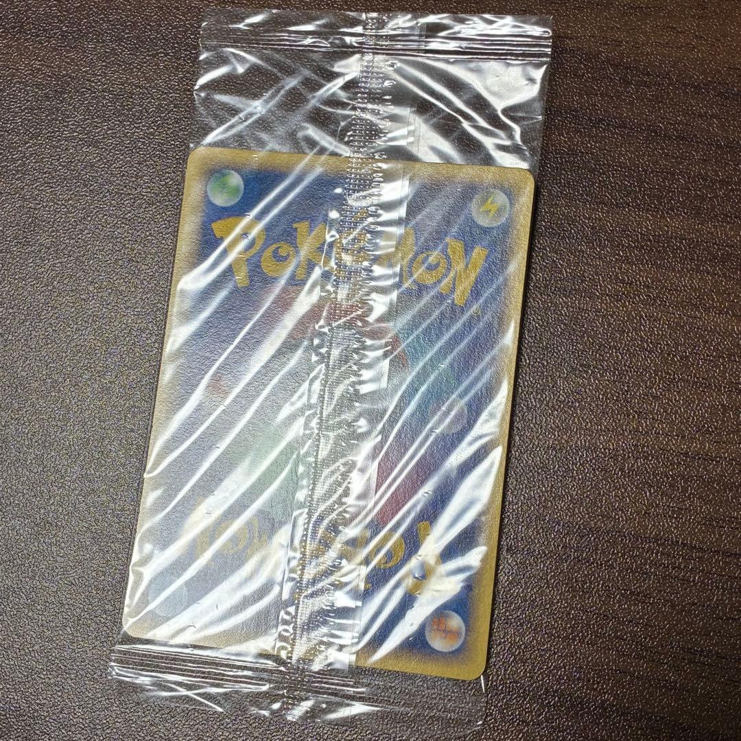 ポケモンカード　おかいものピカチュウ　オーサカ　未開封　プロモ　大阪