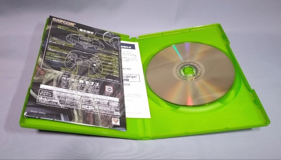 ディノクライシス　セット