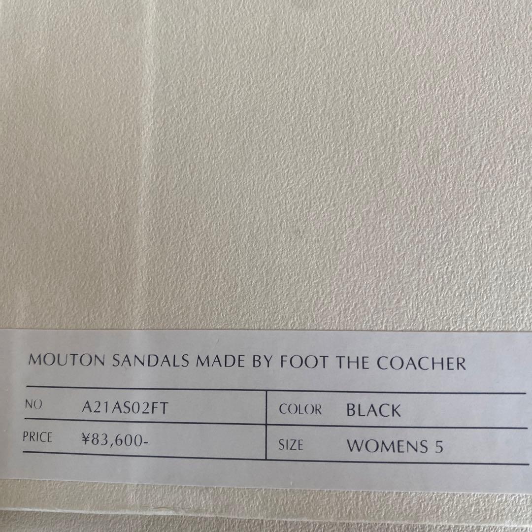 新品試着のみ☆オーラリー　ボアサンダル　レディース