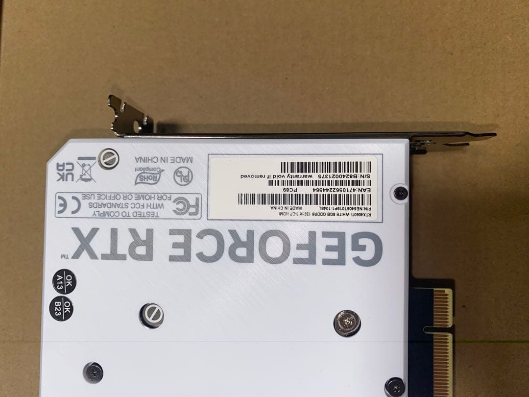 グラフィックボード・グラボ・ビデオカード GeForce RTX4060ti 8gb