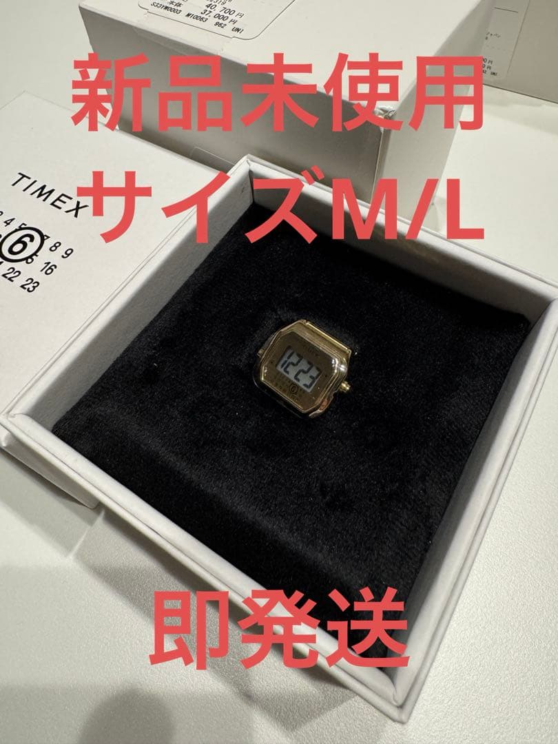 時計 TIMEX x MM6 Maison Margiela T80 Ring