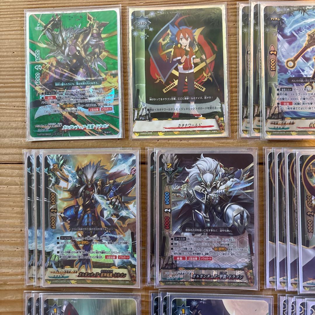 ドラゴッドデッキ（カタナワールド）②　バディファイト