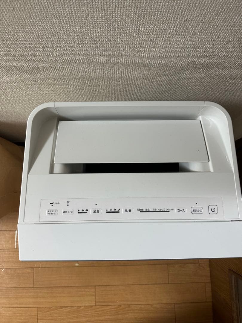 Meomeo 中古 ダイキン 空気清浄機MCK70XY-W 2021年製