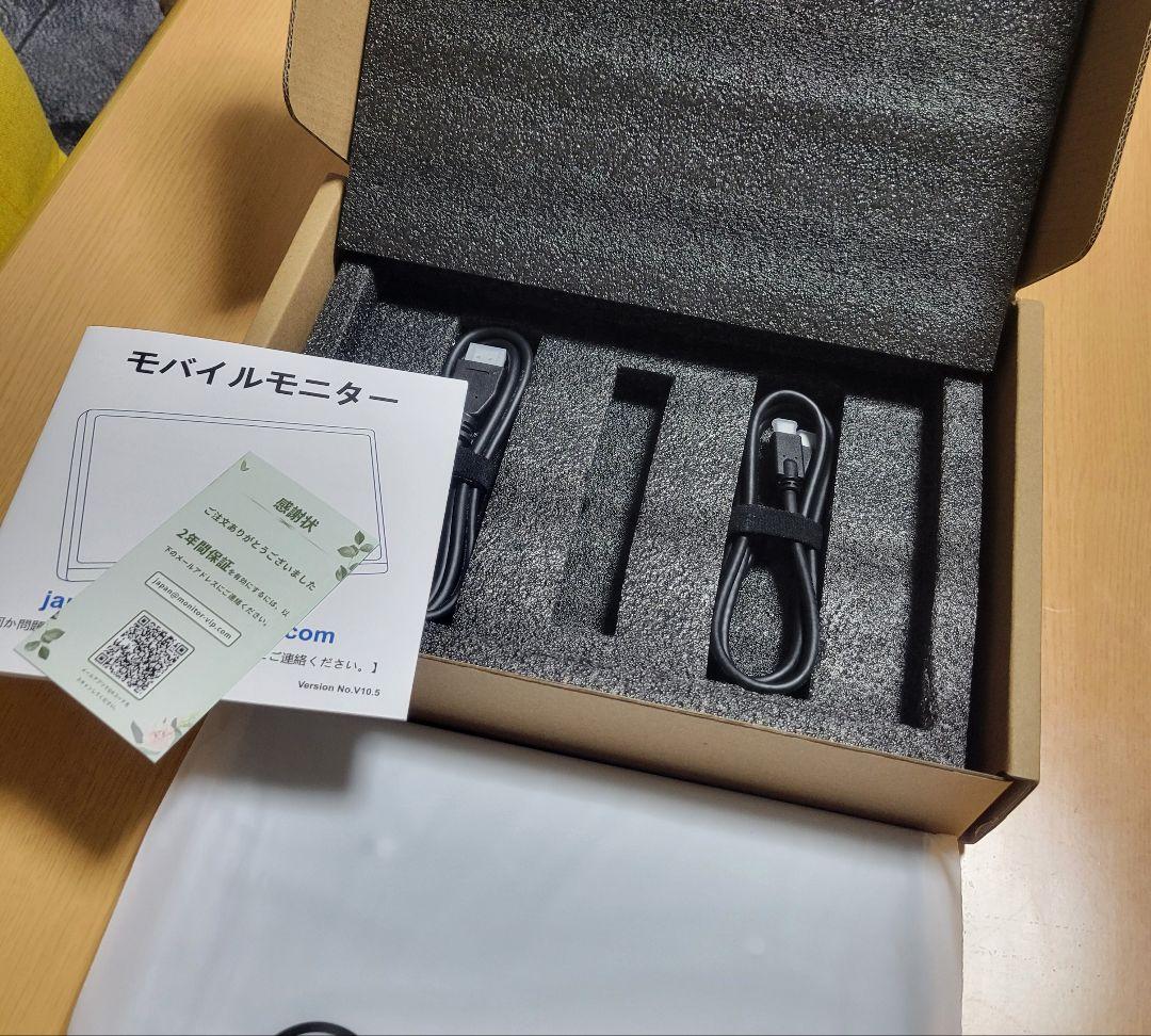 10.5インチタブレット