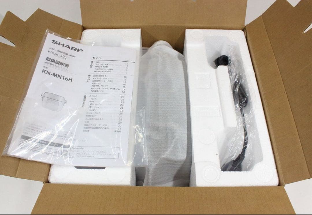 未使用品2024年製ヘルシオホットクック水なし自動調理鍋