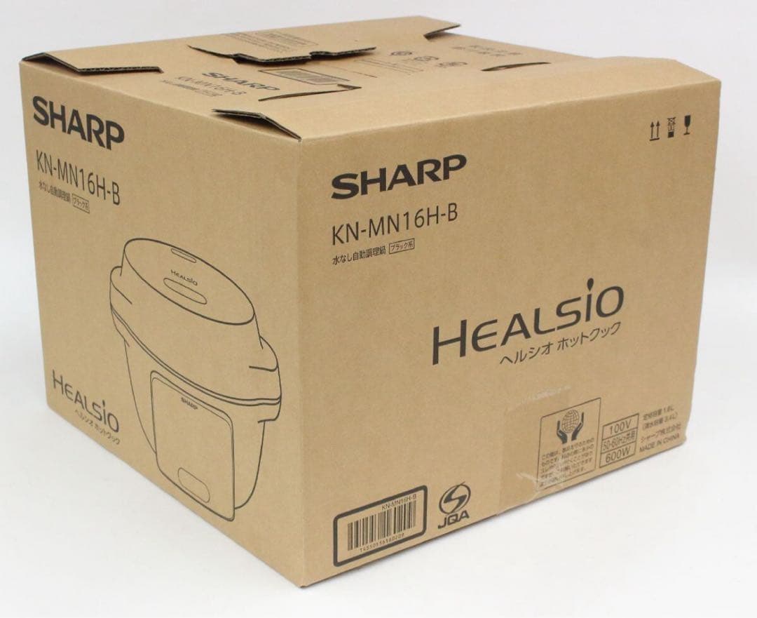 未使用品2024年製ヘルシオホットクック水なし自動調理鍋