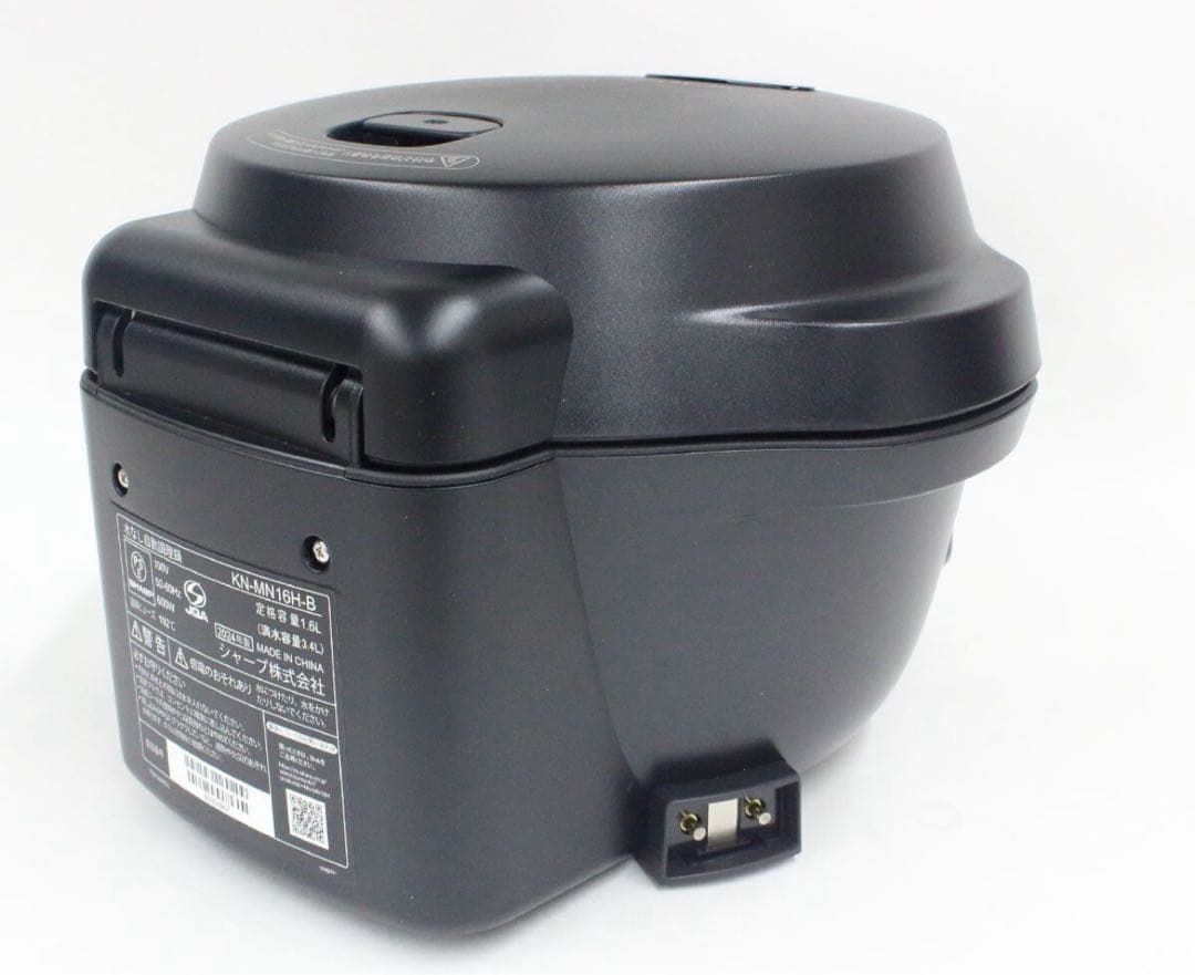 未使用品2024年製ヘルシオホットクック水なし自動調理鍋