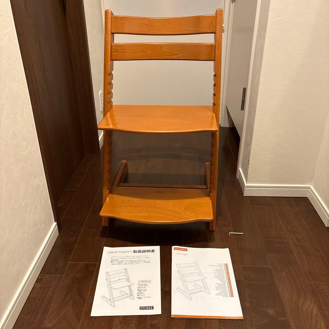 STOKKE ストッケ トリップトラップ S/N 5