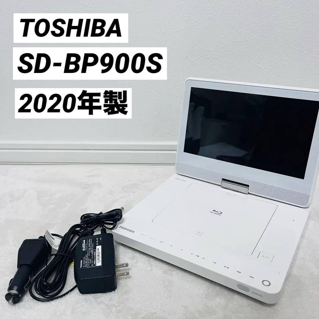 TOSHIBA SD-BP900S 東芝　ポータブルプレーヤー
