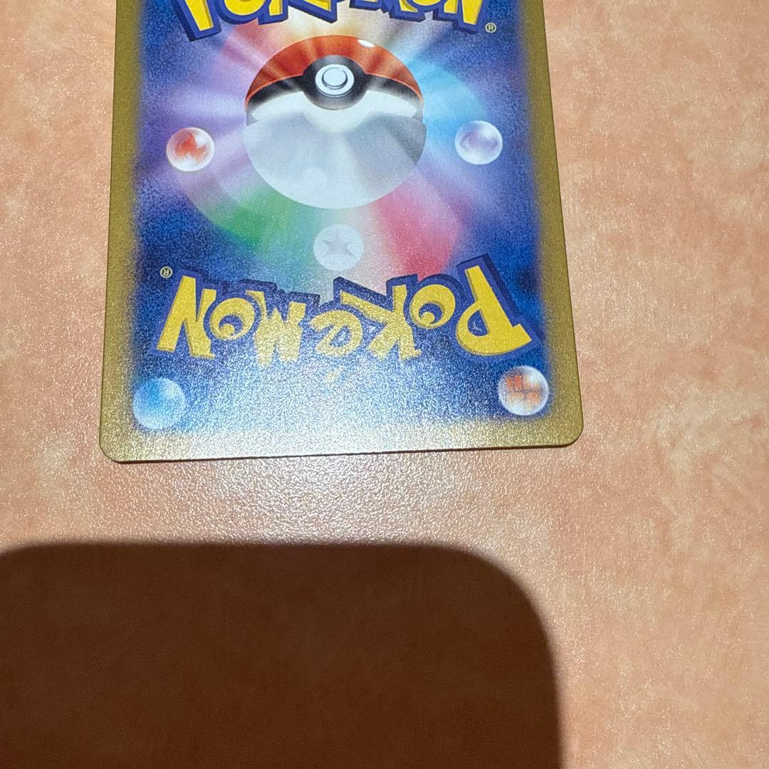 ニンフィアex SAR テラスタルフェスex 212/187