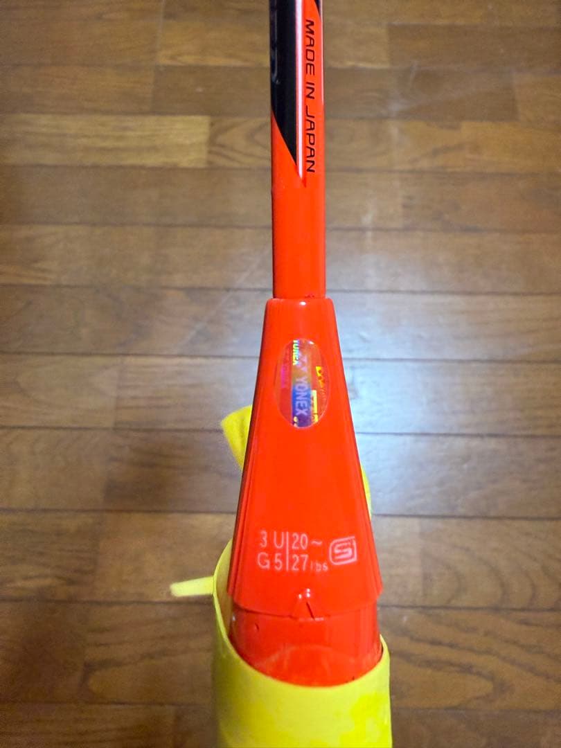 ヨネックス ナノレイZスピード 旧色 3UG5