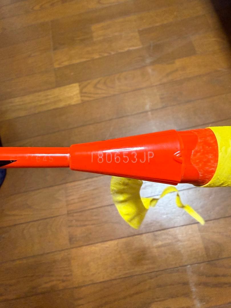 ヨネックス ナノレイZスピード 旧色 3UG5