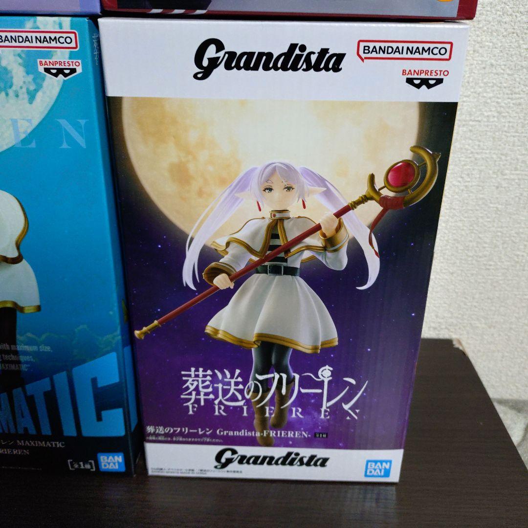 葬送のフリーレン プライズフィギュア 6点セット