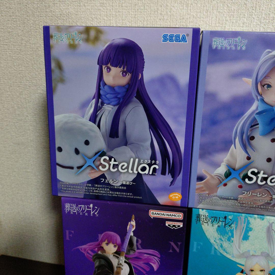 葬送のフリーレン プライズフィギュア 6点セット