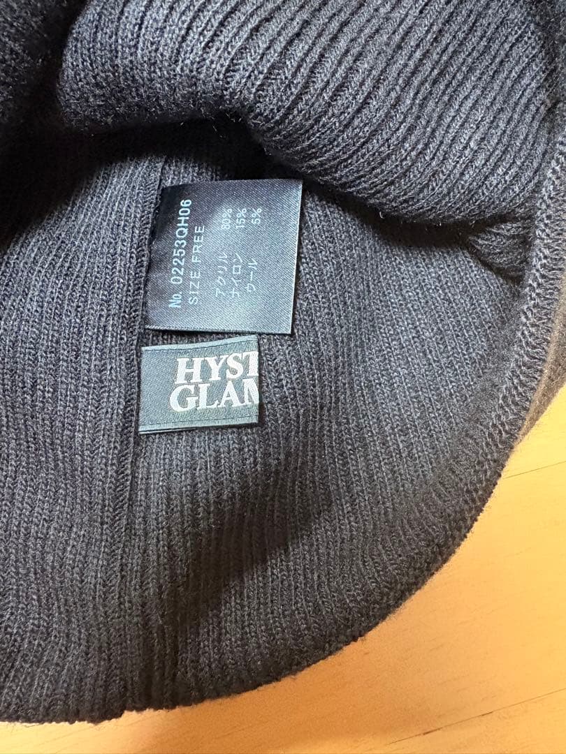 伝説のよだしゃく ヒステリックグラマービーニー