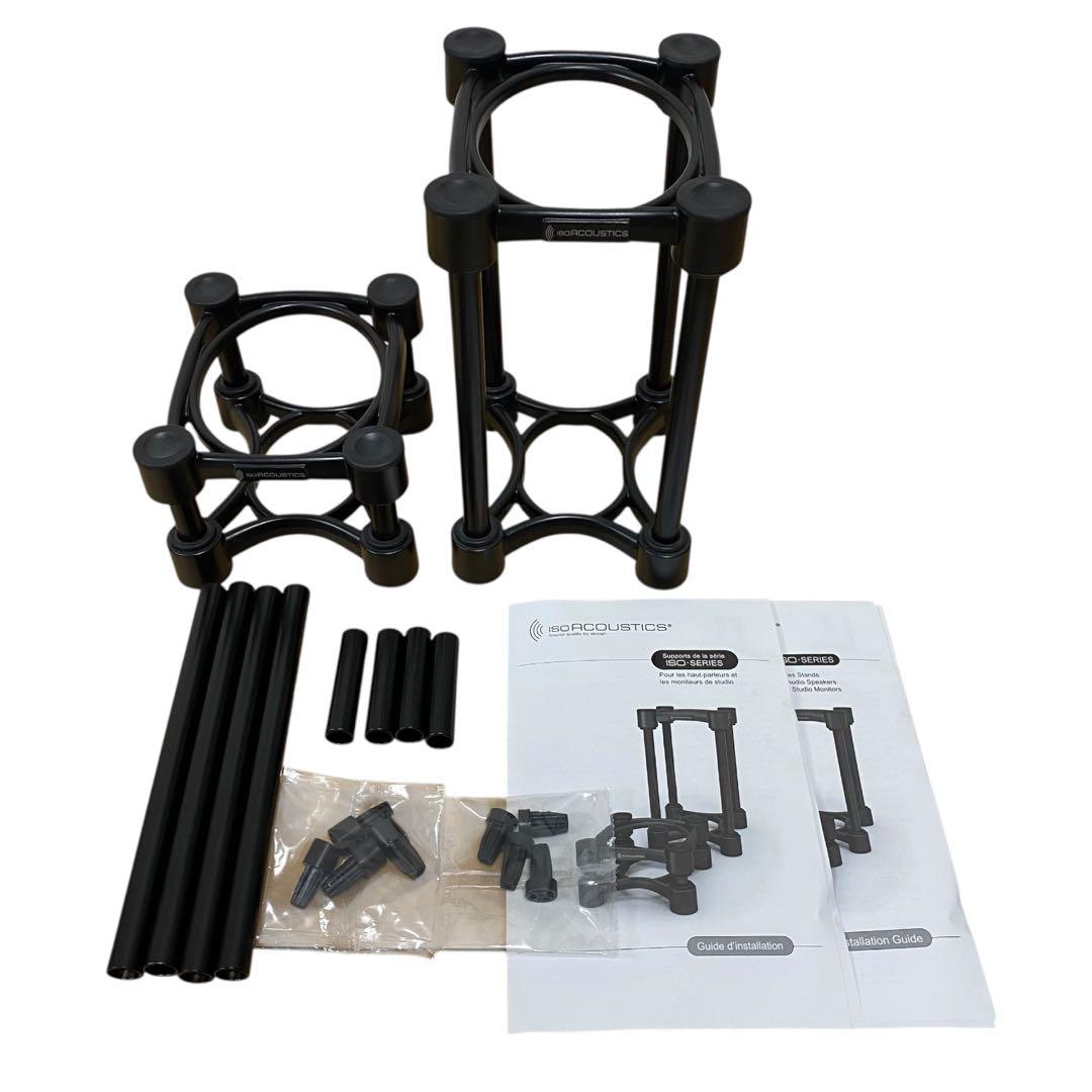 ≪美品≫IsoAcoustics ISO-130 スピーカースタンド音質向上に！